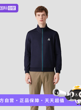 【自营】STIM连帽开襟卫衣 秋冬男女休闲运动外套 潮流街头风