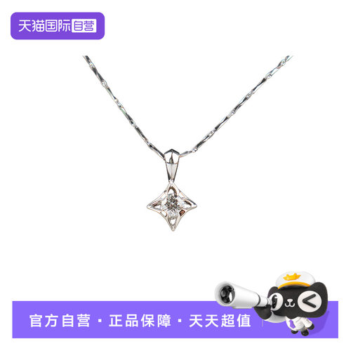 中古95新CTF周大福钻石项链