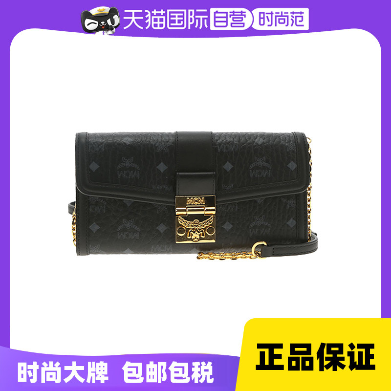 自营钱包MCM斜挎信封大