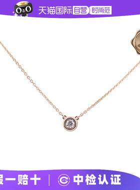 【自营】中古95新TIFFANY(蒂芙尼)BY THE YARD玫瑰金42cm60017910