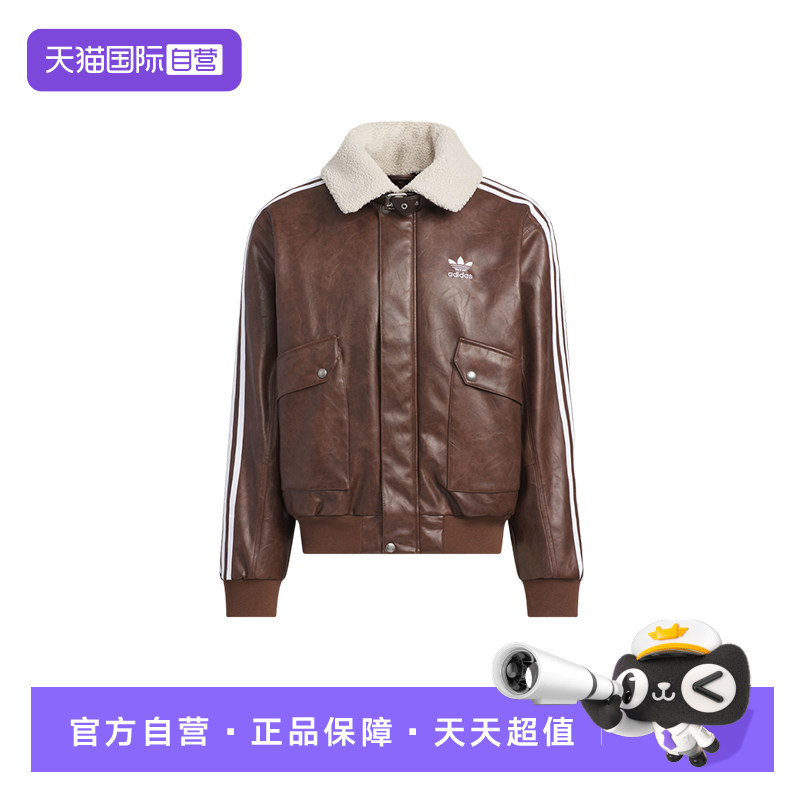【自营】adidas阿迪达斯男NEW PU PAD JKT运动休闲棉服外套KF3692