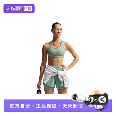 【自营】耐克女运动内衣健身训练BRA支撑速干衬垫文胸DX6822-007