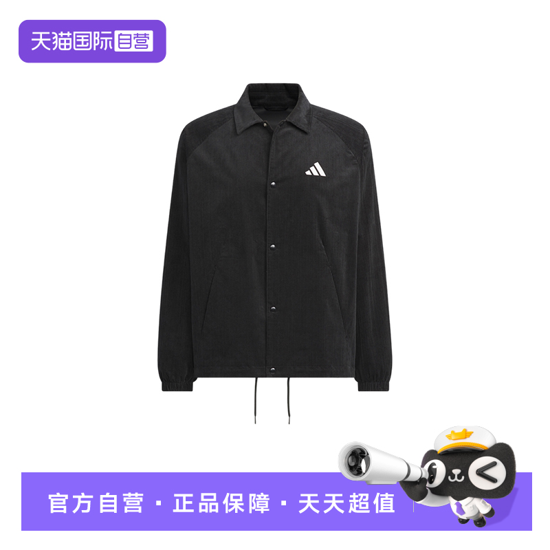 【自营】阿迪达斯男子翻领新款运动休闲灯芯绒背后LOGO外套KR0217