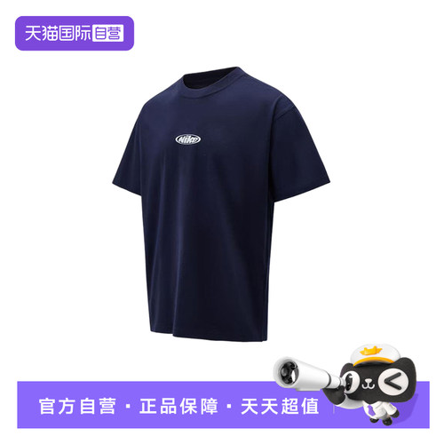 【自营】Nike耐克短袖男装运动舒适休闲宽松蓝色棉T恤 IR4977-451