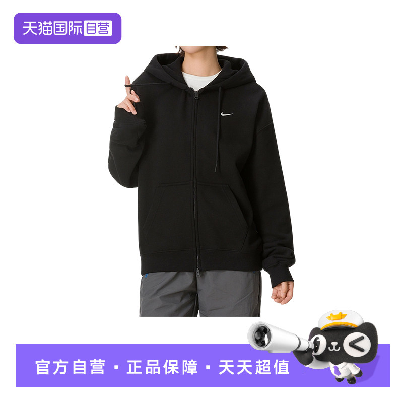耐克NIKE女子连帽加绒休闲外套