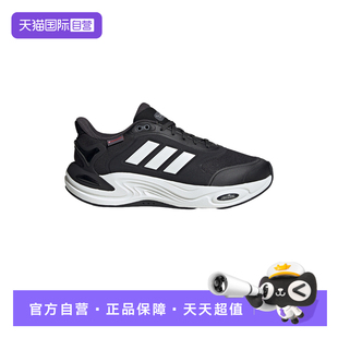 【自营】Adidas阿迪达斯男女鞋休闲缓震保暖加厚运动跑步鞋JQ4089