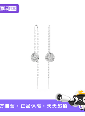 【自营】Swarovski/施华洛世奇Sublima水滴形耳环耳饰礼物女轻奢
