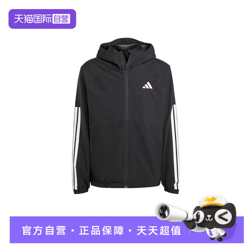 【自营】Adidas阿迪达斯男子外套休闲舒适时尚百搭款上衣JM1056