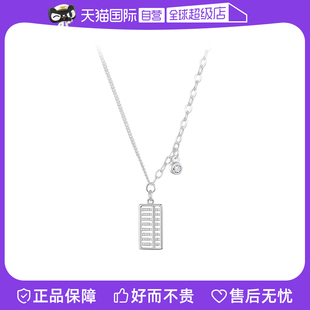 【自营】daisy beauty转运招财纯银如意小算盘项链女S925银锁骨链