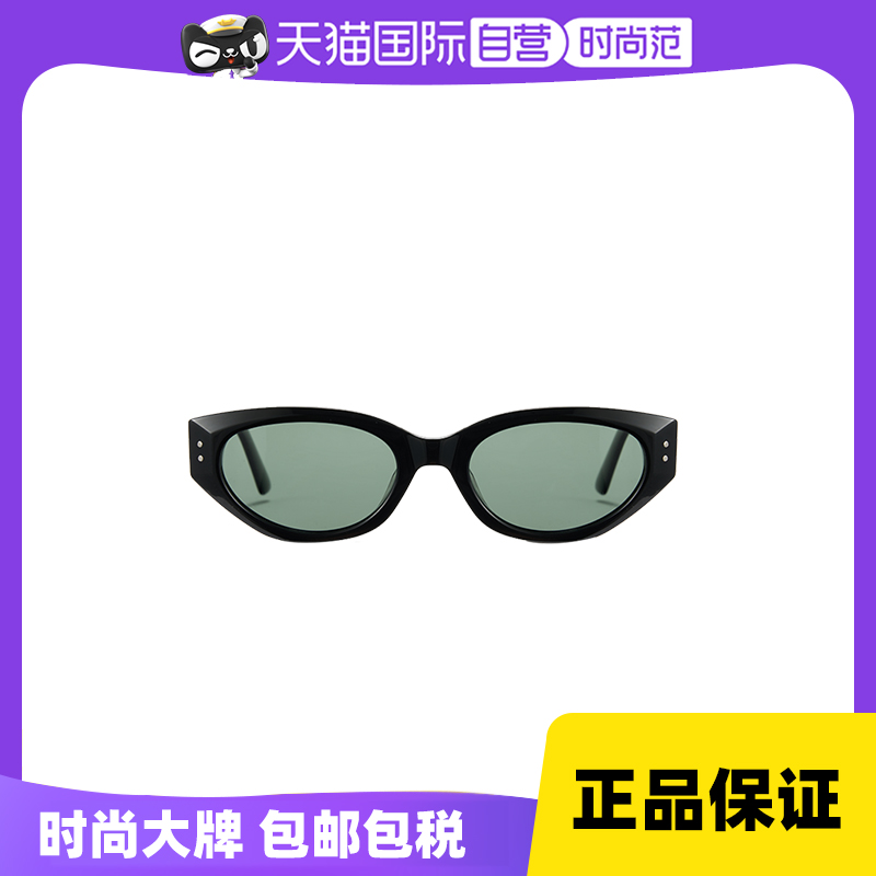 cyxus防紫外线墨镜时尚百搭款显瘦专用偏光太阳镜猫眼框运动眼镜