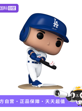 【自营】Funko pop 美职联棒球 MLB 洛杉矶道奇队 大谷翔平 手办