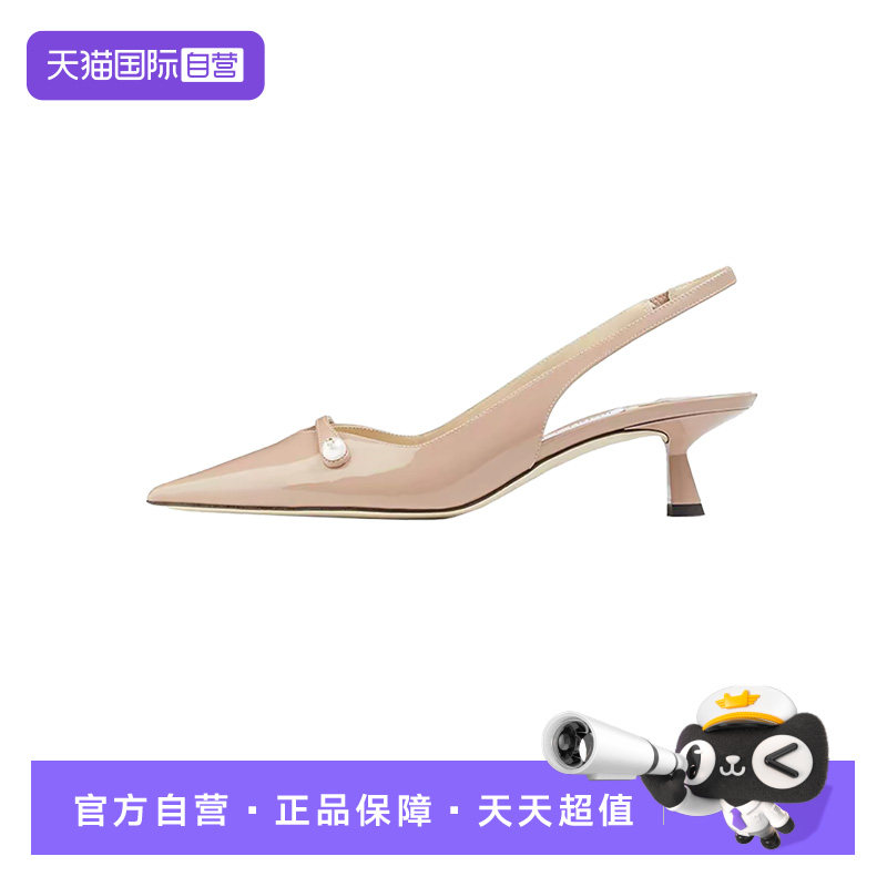 【自营】Jimmy Choo45 高跟鞋婚鞋芭蕾粉漆皮尖头细跟细高跟单鞋