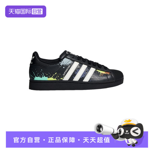 【自营】阿迪达斯三叶草贝壳头鞋中性SUPERSTAR II涂鸦板鞋LA3775