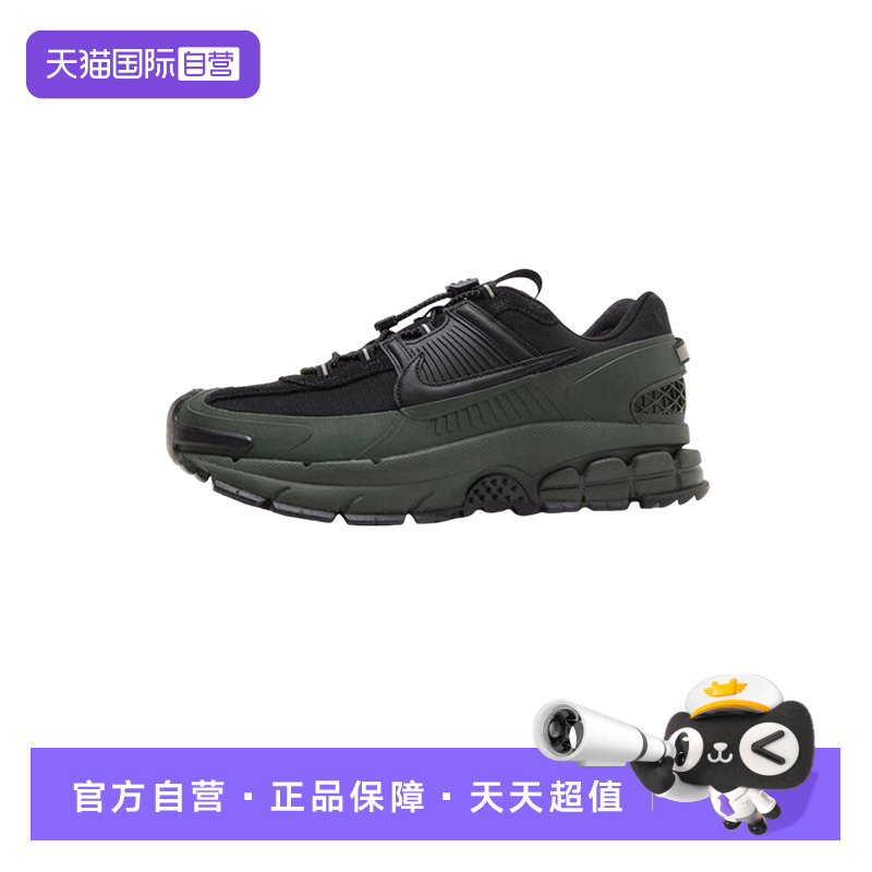 【自营】nike耐克男鞋黑灰拒水跑步鞋厚底老爹鞋FV2295-300休闲
