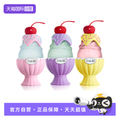 安娜苏缤纷圣代冰淇淋奶黄粉色气氛紫韵淡香水 sui 自营 Anna