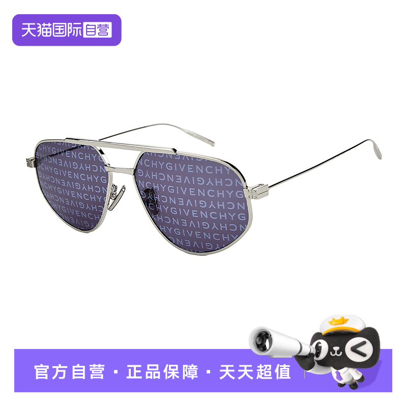 【自营】GVENCHY 太阳镜时尚设计经典复古奢华品牌标识GV40058U