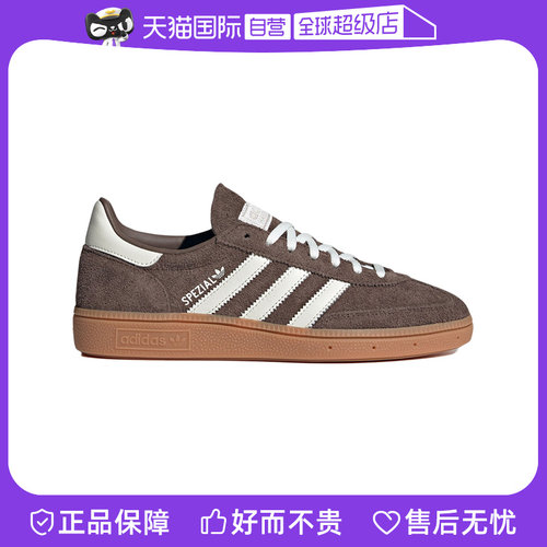 【自营】adidas阿迪达斯复古德训鞋T头鞋女子HANDBALL板鞋IF6490