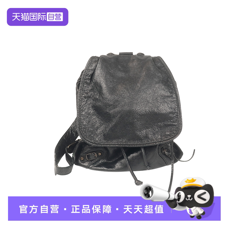 【自营】中古8.5新」BALENCIAGA LE CITY黑色做旧羊皮双肩包