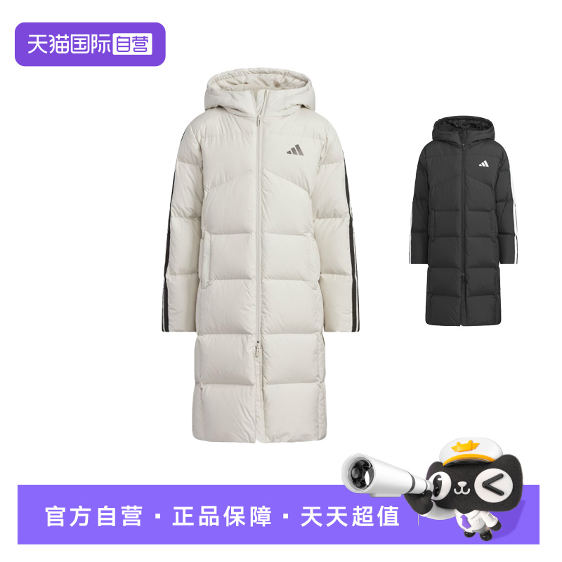 【自营】阿迪达斯拒水防风保暖长款600蓬鸭绒连帽羽绒服KB5094