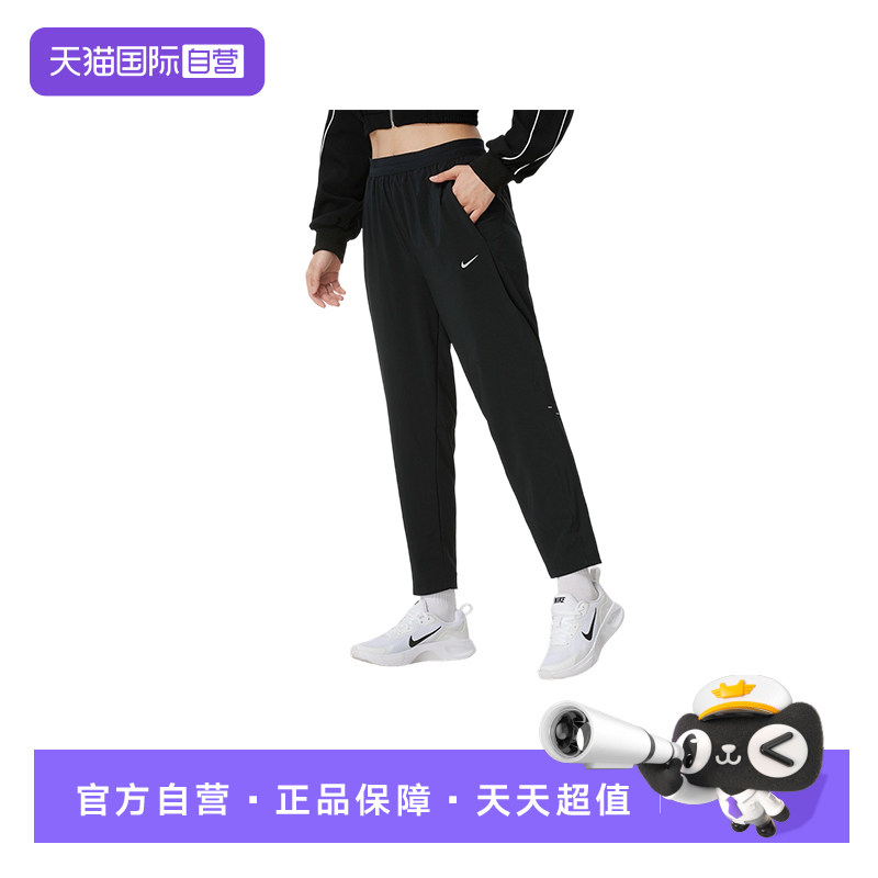 【自营】耐克NIKE长裤女2026年春季户外梭织休闲运动裤HV5765-010
