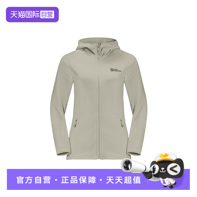 【自营】JACKWOLFSKIN狼爪女运动保暖外套抓绒夹克1710772-A0029