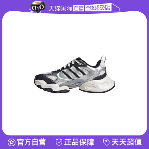 顺丰包邮 正品保证 假一赔四 极速发货