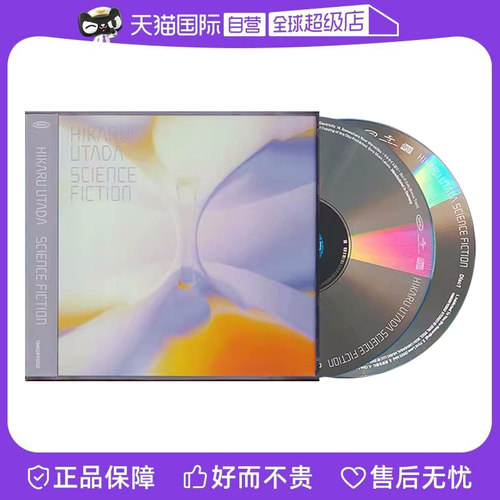 原装港版，全新无损