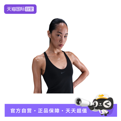 【自营】Nike耐克女子上衣时尚舒适休闲百搭款运动背心IF0951-010