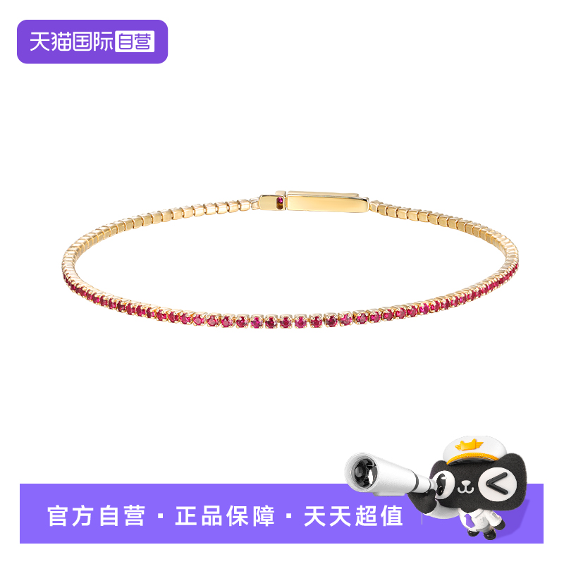 【自营】felicegals红宝石极细小红绳手链 18K金 红宝石手链