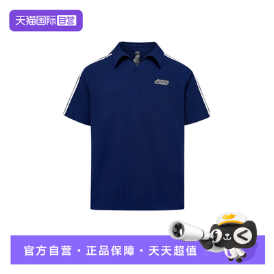 【自营】adidas阿迪达斯男子时尚百搭运动休闲短袖LF7392