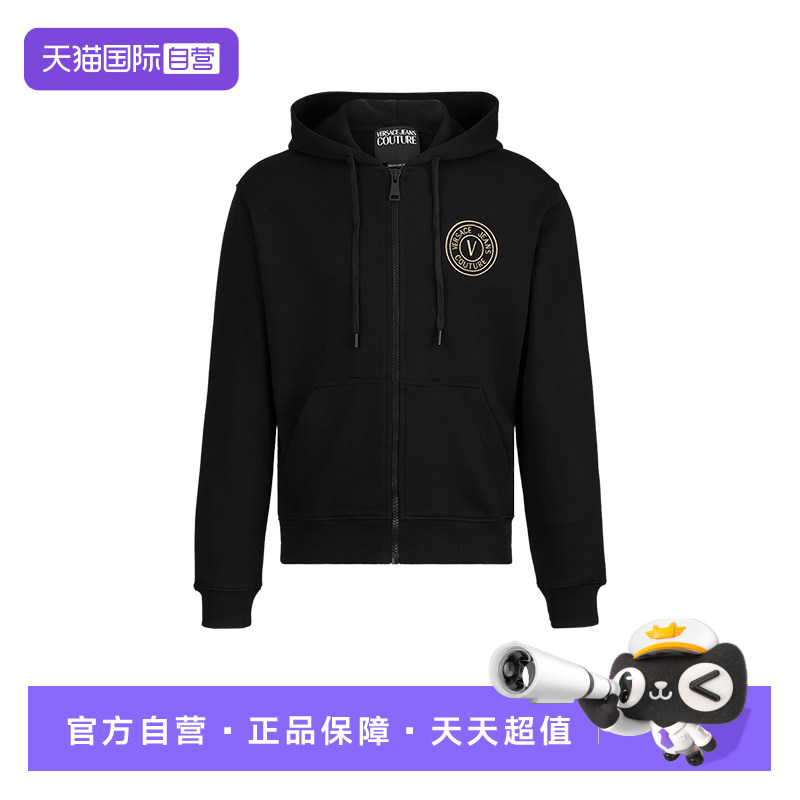【自营】Versace男士黑色拉链刺绣徽标连帽长袖卫衣夹克外套