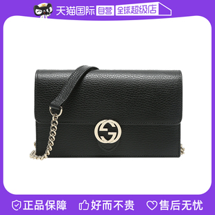 CAO0G 古驰小号风琴包615523 Gucci 1000手提包斜挎包 自营