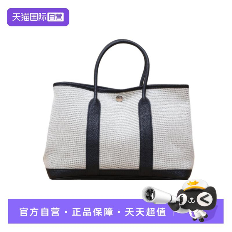 【自营】中古98新Hermes/爱马仕单肩包花园包30NEGONA皮/帆布Z刻