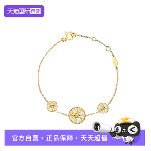 【自营】leqiyuan八芒星罗盘手链女轻奢小众双面高级感百搭手饰