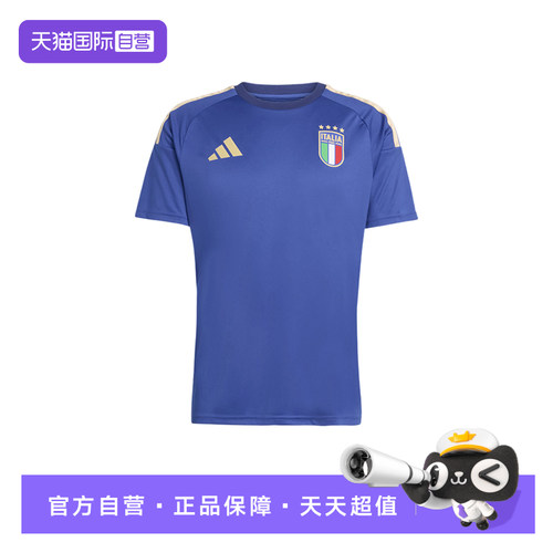 【自营】adidas阿迪达斯短袖男意大利队足球运动球衣T恤JY7588