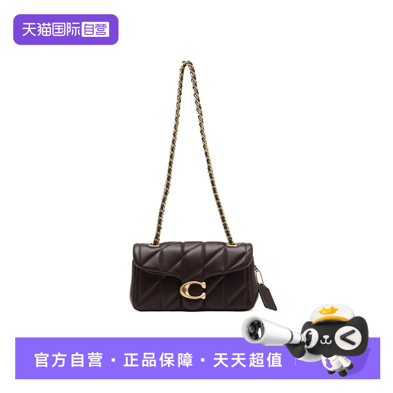 【自营】COACH/蔻驰女包Tabby 20绗缝菱格翻盖锁扣通勤单肩斜挎包