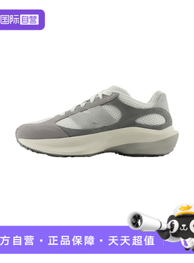 【自营】New Balance男女同款轻便百搭休闲鞋运动慢跑鞋 UWRPDSBB