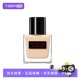自营 植村秀透光瓶0卡小方瓶粉底35ml润养贴妆干皮持久遮瑕