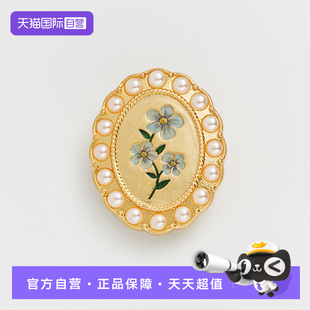 徽章女饰品奢华气质 Fable勿忘我浮雕珐琅彩胸针精致时尚 自营