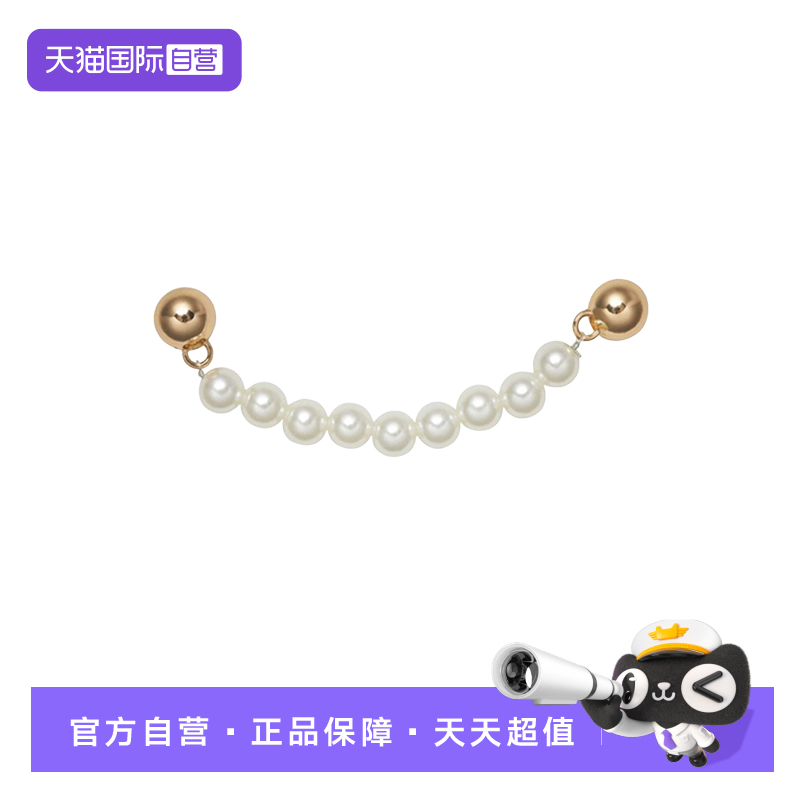 【自营】crocs卡骆驰鞋花珍珠卡扣鞋配件装饰鞋扣CR10008828