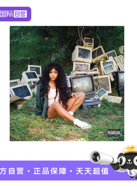 【自营】正版 SZA Ctrl 全面控制 2LP黑胶唱片12寸唱盘 彩胶