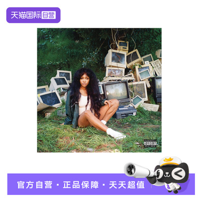【自营】正版 SZA Ctrl 全面控制 2LP黑胶唱片12寸唱盘 彩胶