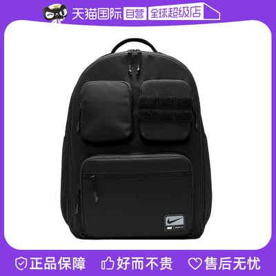 【自营】Nike耐克男女双肩背包大容量旅行包学生书包FN4120-010