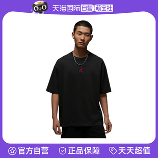 【自营】NIKE耐克男T恤字母印花宽松运动透气短袖上衣IH0833-045