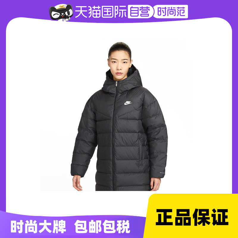 【自营】Nike耐克女子中长款羽绒冬季加厚保暖连帽夹克DQ6874-010
