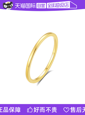 leqiyuan清纯简约镀金素圈戒指女
