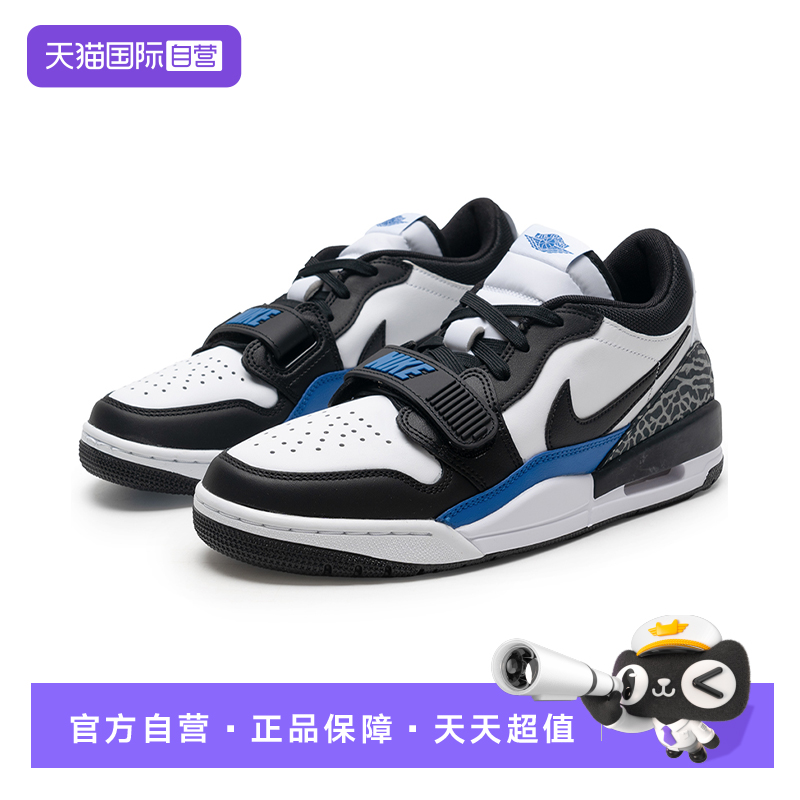 【自营】耐克（NIKE）篮球鞋男2025年秋季透气运动鞋 CD7069-114