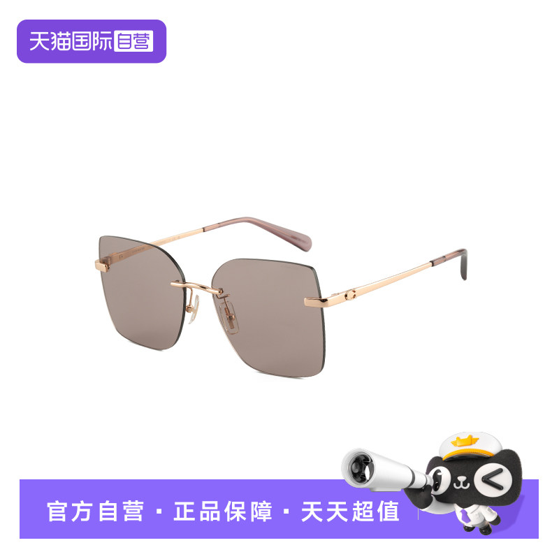 【自营】COACH蔻驰墨镜复古金属大框高级感方形太阳镜女 0HC7193D