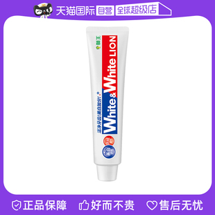 LION狮王美白去黄去渍防蛀150g 1WHITE荷兰大白牙膏清新进口薄荷