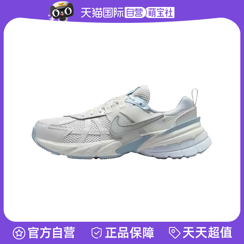 【自营】NIKE耐克女子W NIKE V2K RUN运动休闲鞋FD0736-009